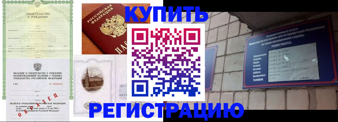 форма 3 в Луге